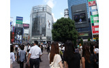 ビジョンを見つめる人々の画像