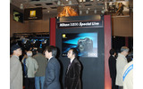 Nikon D200 Special Liveの東京会場の画像