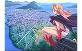 「奥さまは魔法少女」(C)2005 J.C.STAFF・錦織博・池口和彦/奥さまは魔法少女製作委員会の画像