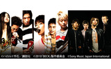 GyaO!「BECK×OASIS」特集の画像
