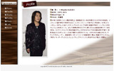 都啓一オフィシャルサイトよりの画像