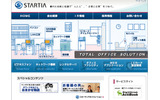 スターティアの画像