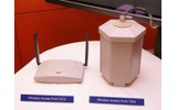 メッシュネットワークの中継装置 Wireless Access Point 7215（左）と同7220（右）の画像