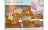 Access Point 7220のマウンティング例。高所から吊り下げて利用するの画像