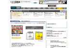 ニコニコ生放送の画像