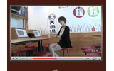 「ほろよい美女」動画の画像