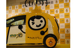 ケイ・オプティコム、電気自動車のモバイルちゃん号を発表の画像