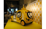 ケイ・オプティコム、電気自動車のモバイルちゃん号を発表の画像