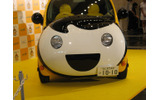 ケイ・オプティコム、電気自動車のモバイルちゃん号を発表の画像