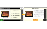 2010年冬に登場予定のマップルナビ3搭載PND キャンバスマップルの画像