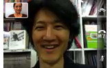 FaceTime中の画面の画像