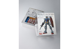 組み立て前のガンプラと箱の画像