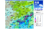 6分ごとの更新で、拡大画像も用意されているの画像