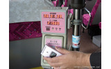長崎バス協会がおサイフケータイ対応サービス「モバイル長崎スマートカード」のサービスを開始の画像