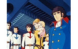 BIGLOBEストリームでは、「宇宙戦艦ヤマト・劇場版」より「宇宙戦艦ヤマト・劇場版」の無料配信を開始した。の画像