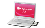 dynabook AXの画像
