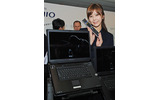 　東芝は、AVノートPC「Qosmio」シリーズの新製品として、ノートPC初となる地上デジタルTVチューナーと、17型フルHD液晶（1,920×1,200ドット）を搭載した「G30/596LS」ほか、2モデルを2月下旬に発売する。の画像