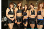 　東京オートサロン2006のコンパニオン写真集第9弾。の画像
