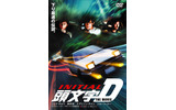 頭文字(イニシャル)D THE MOVIEの画像