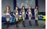 　東京オートサロン2006のコンパニオン写真集第13弾は、スバルブースから。の画像