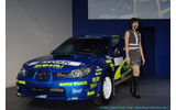 　東京オートサロン2006のコンパニオン写真集第13弾は、スバルブースから。の画像