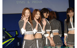 　東京オートサロン2006のコンパニオン写真集第13弾は、スバルブースから。の画像