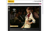 　ヤフーは2月6日、Yahoo!動画においてファッション情報専門チャンネル「Fashion TV」の配信を開始した。の画像
