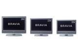 BRAVIA S2000シリーズの画像