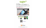 「taglet」紹介サイトの画像