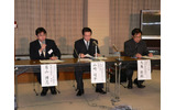 ACCSは、福岡県警生活安全総務課と甘木署が14日、コミック作家に無断でスキャニングしたコミックを大量にアップロードして送信できる状態にしたとして、著作権法違反の疑いで3名を逮捕した、と発表した。の画像