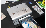 KX-PX10-Sの画像