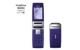 Vodafone 904SHの画像