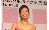 　DTIは、「春のDTIキャンペーン」を3月1日より開催する。おもに新生活者へのキャンペーンで「DITで始める新生活。「ハル、クル、プレゼントキャンペーン」というもの。東京の帝国ホテルで発表会が開催され、女優の小西真奈美さんによる挨拶も行われた。の画像
