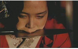 「愛のコリーダ」の画像