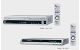 松下電器産業は、アナログチューナー内蔵のDVDレコーダー「DIGA」の新製品として、HDD内蔵タイプ「DMR-EH55」およびVHSビデオ一体型HDD内蔵タイプ「DMR-EH75V」の2機種を4月10日に発売する。の画像