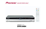 DVR-540Hの画像