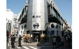 渋谷宇田川町センター街のBEAM地下が、「ヨシモト∞」ホールだの画像