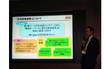実証実験について説明するNTTレゾナント ポータル事業本部技術 マーケティング部 担当部長の竹野浩氏。「評判検索」「Q&A検索」いずれも最新の日本語処理技術を背景としているの画像