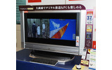 DVDスーパーマルチドライブと37型フルHD液晶採用のFMV-DESKPOWER TX90S/Dの画像