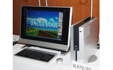 スリム筐体のVALUESTAR L VL970/FGの画像