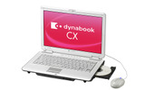 dynabook CXの画像