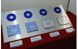 PCデータ用の2倍速Blu-ray Disc「BD-RE（書き換え型）」「BD-R（追記型）」の画像