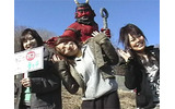 北海道・苫小牧市の女子高生アイドル「タッチ」の3人組、が、地元のレポートをお届けする人気シリーズが早くも第4弾だ。の画像