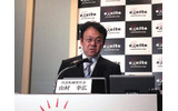 エキサイト代表取締役社長の山村幸広氏の画像
