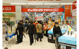 ビックカメラ有楽町店別館の店内の画像