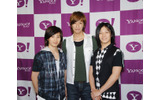 w-inds.のRYOHEI(左)、KEITA(中)、RYUICHI(右)の画像