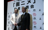 幻冬舎(見城徹社長)と東映アニメーション(高橋浩社長)ががっちりタッグの画像