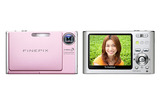 高速赤外線通信機能「IrSimple」対応のFinePix Z3の画像