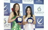 オンデマンドTVのキャラクターと一緒に、蒼井そら（右）と元ギリギリガールズの荒井美恵子（左）もニッコリの画像