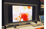 同社のハイビジョン液晶テレビ「BRAVIA」やHDD&DVDレコーダー「スゴ録」との連携もアピールの画像